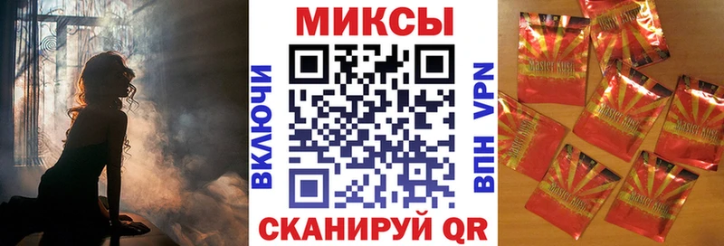 БУТИРАТ жидкий экстази  kraken рабочий сайт  Калининград 