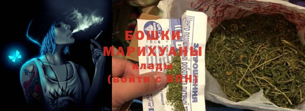 Альфа ПВП Богданович