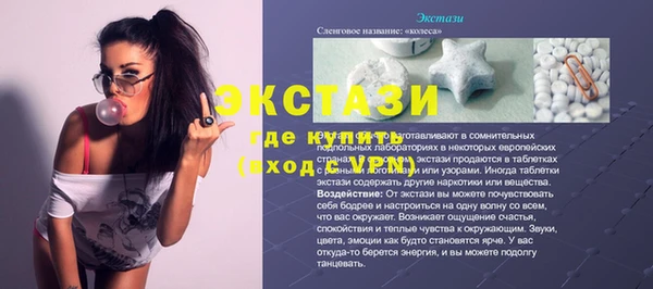 a pvp Богородицк