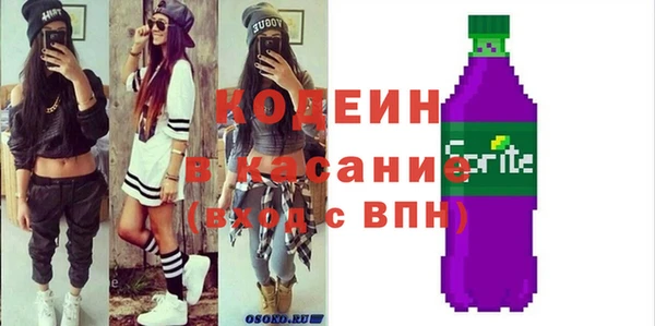 a pvp Богородицк