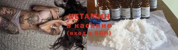 a pvp Богородицк