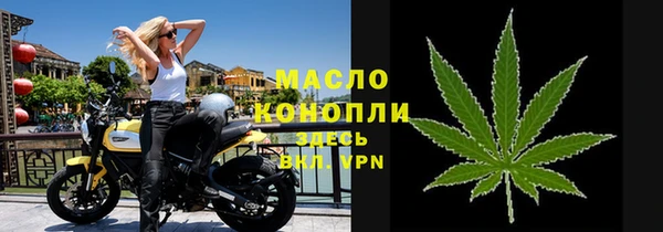 Альфа ПВП Богданович