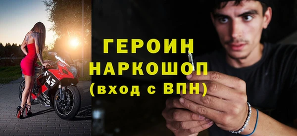 Альфа ПВП Богданович