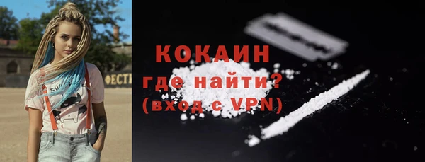 Альфа ПВП Богданович