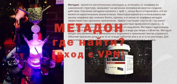 a pvp Богородицк