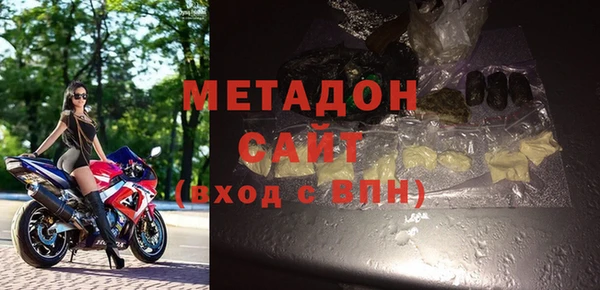 a pvp Богородицк