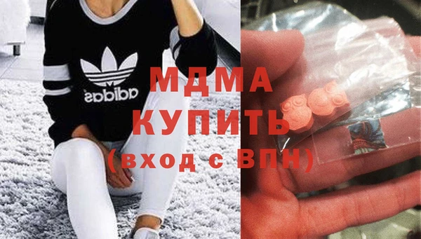 a pvp Богородицк