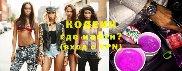 Альфа ПВП Богданович