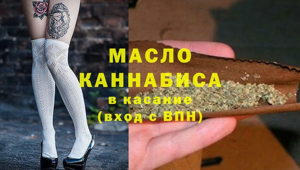 Альфа ПВП Богданович