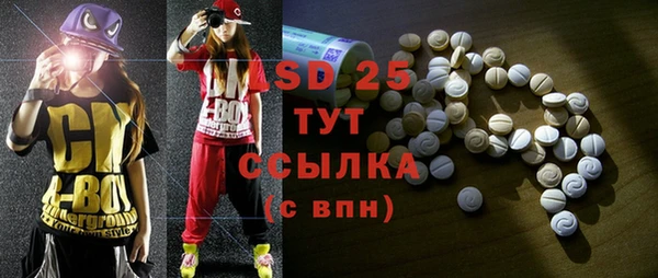 a pvp Богородицк
