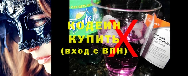 Альфа ПВП Богданович