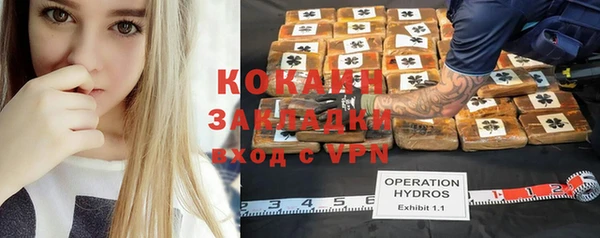 a pvp Богородицк