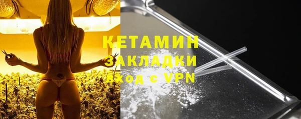 Альфа ПВП Богданович