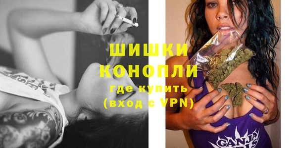 a pvp Богородицк