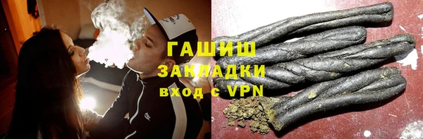 a pvp Богородицк