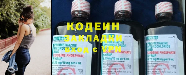 a pvp Богородицк