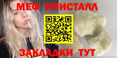 кокаин Коммунар