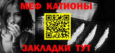 кокаин Конаково