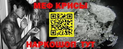 кокаин Коммунар