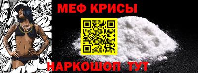 кокаин Конаково