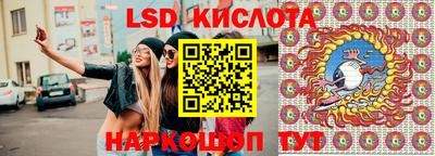 кокаин Коммунар