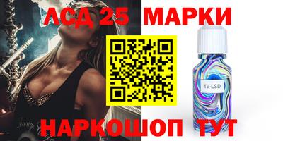 кокаин Коммунар
