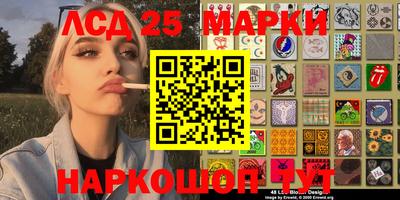 кокаин Коммунар