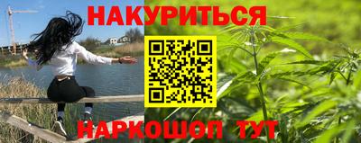 герыч Волжский