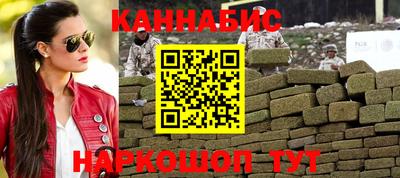 кокаин Конаково
