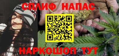 кокаин Конаково