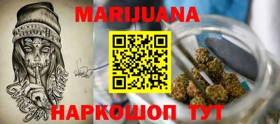 кокаин Конаково