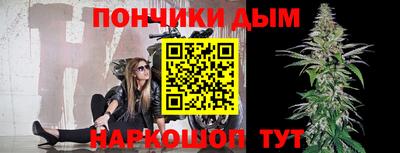 кокаин Конаково