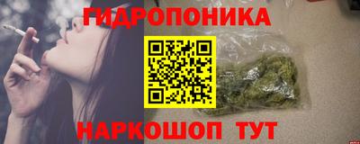 кокаин Коммунар