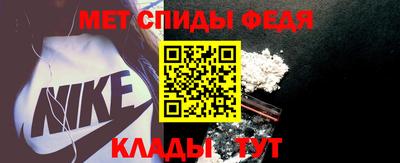 каннабис Комсомольск-на-Амуре