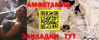 каннабис Комсомольск-на-Амуре
