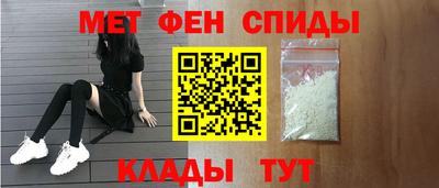 кокаин Конаково