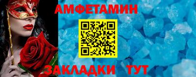 кокаин Коммунар