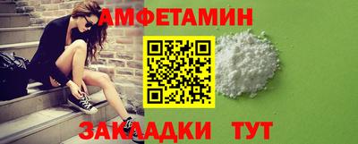 кокаин Конаково