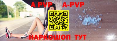 кокаин Коммунар