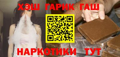 кокаин Конаково