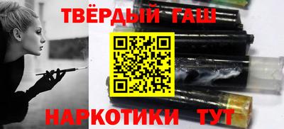 кокаин Конаково