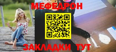 кокаин Коммунар