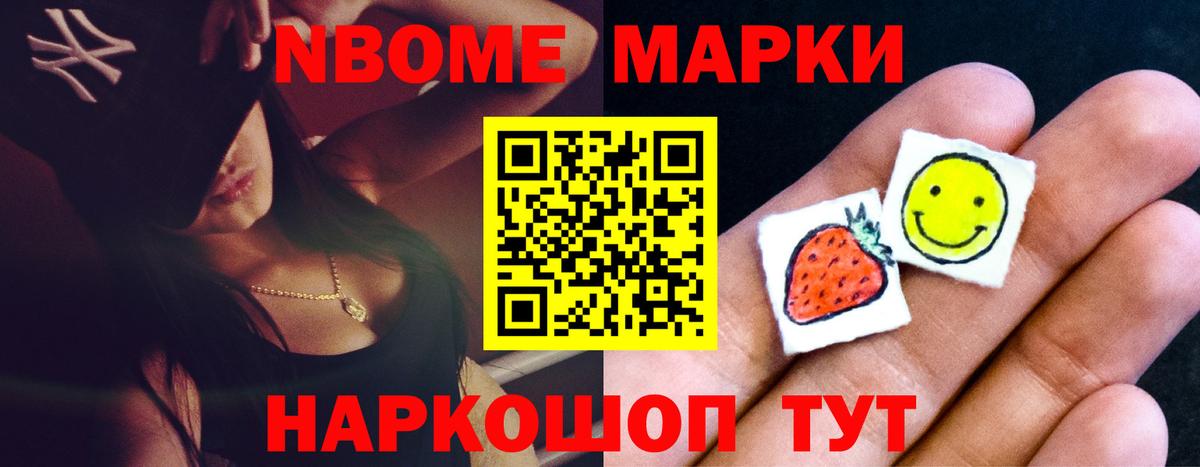 Лсд 25 экстази ecstasy  ЛСД экстази ecstasy  Вход с VPN  Калининград 